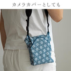 Shimoyama Furoshiki Wrapping Cloth 35x35