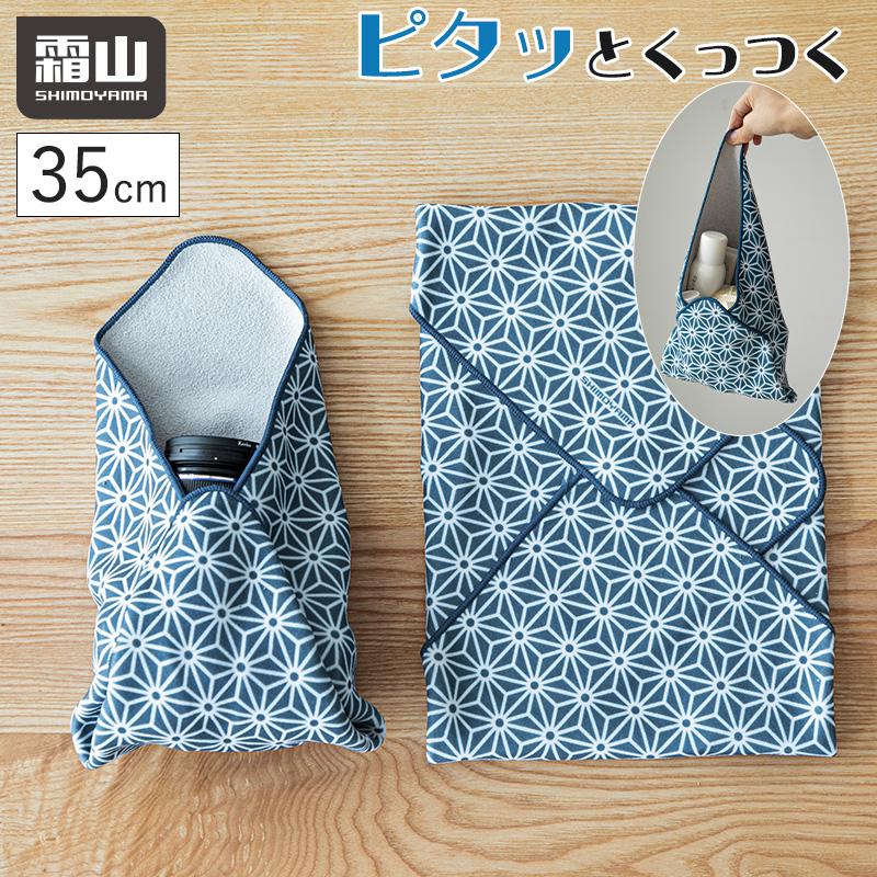 Shimoyama Furoshiki Wrapping Cloth 35x35