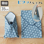 Shimoyama Furoshiki Wrapping Cloth 35x35