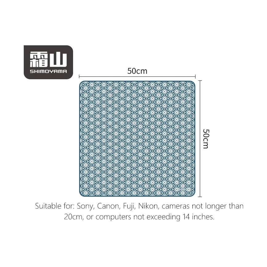 Shimoyama Furoshiki Wrapping Cloth - Asa no Ha - 50 x 50cm