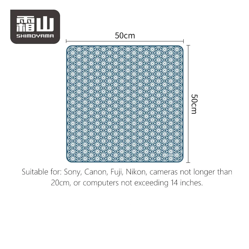 Shimoyama Furoshiki Wrapping Cloth - Asa no Ha - 50 x 50cm