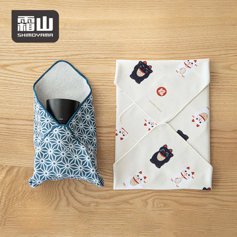 Shimoyama Furoshiki Wrapping Cloth - Fortune Cat - 50 x 50cm