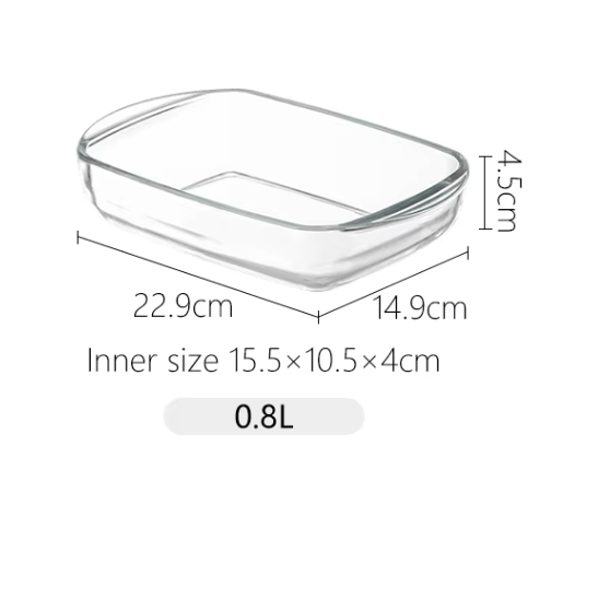 Shimoyama Glass Baking Tray 0.8L