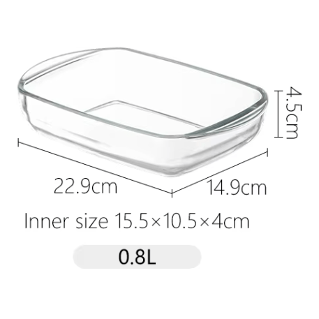 Shimoyama Glass Baking Tray 0.8L