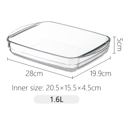 Shimoyama Glass Baking Tray 1.6L