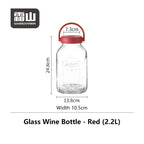 Shimoyama Glass Fermentation Jar 2.2L - Red