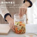 Shimoyama Glass Fermentation Weight