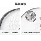Shimoyama Glass Fermentation Weight