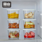 Shimoyama Glass Food Container 260ml