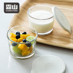 Shimoyama Glass Food Container 260ml