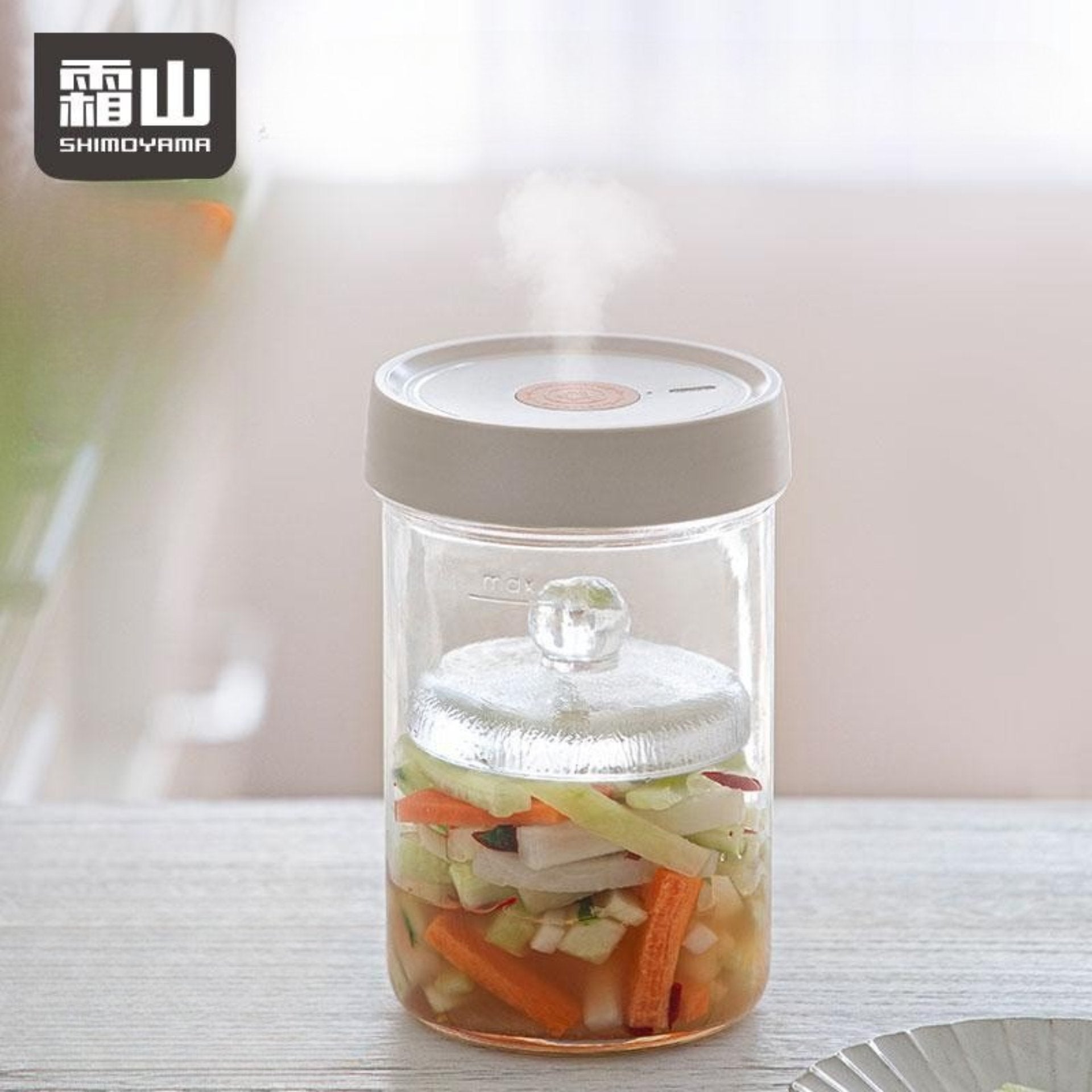 Shimoyama Glass Pickle Jar 1300ml