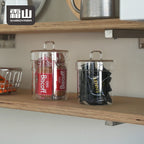 Shimoyama Glass Storage Jar 430ml