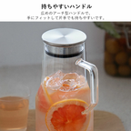 Shimoyama Glass Water Jug 1.6L