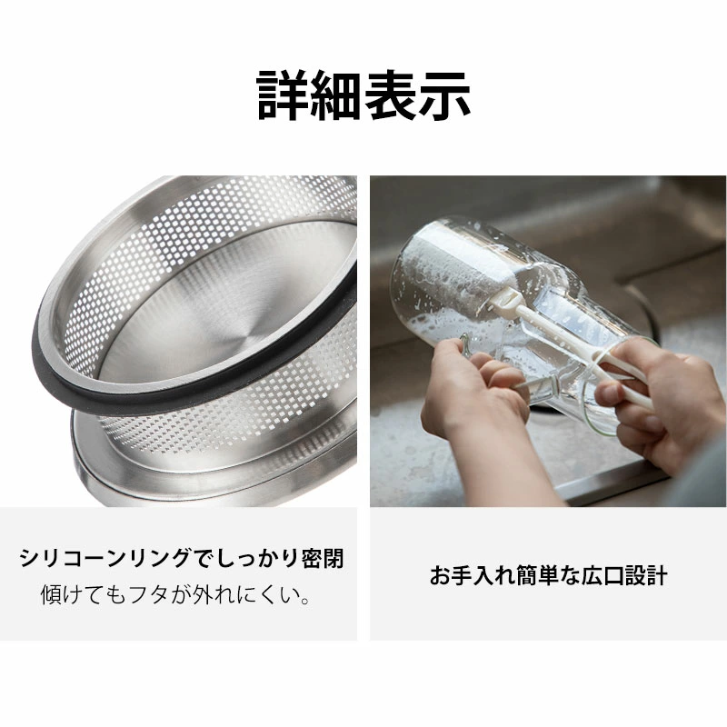 Shimoyama Glass Water Jug 1.6L