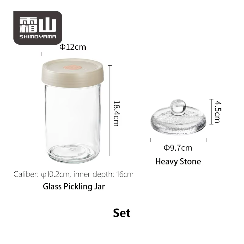 Shimoyama Glass Weight & Jar Pickling Set