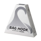 Shimoyama Handbag Hanger Hook 4pcs Set