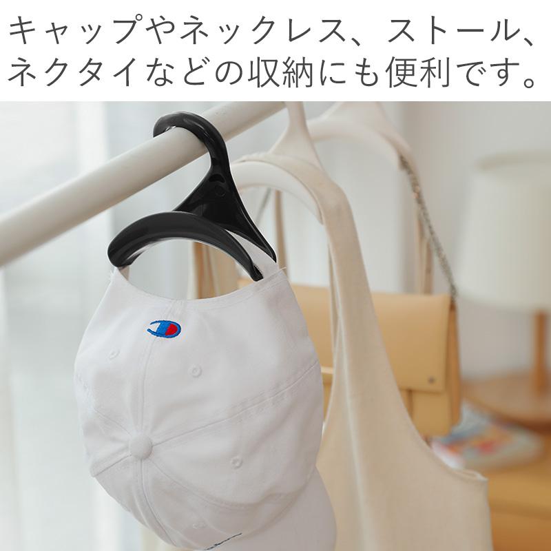 Shimoyama Handbag Hanger Hook