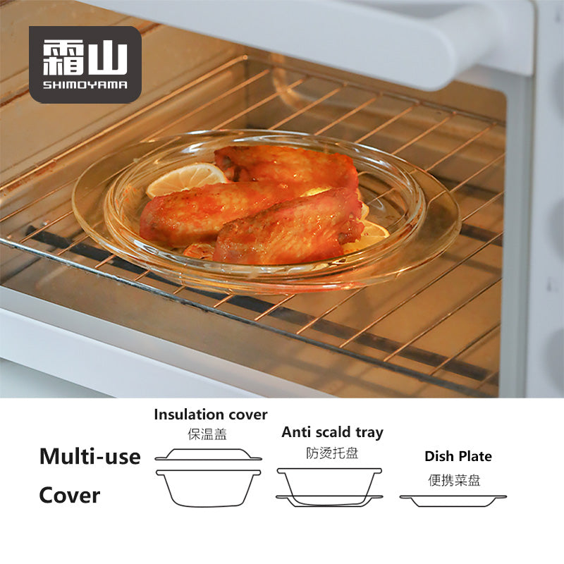 Shimoyama Heat Resistant Glass Casserole 1.4L