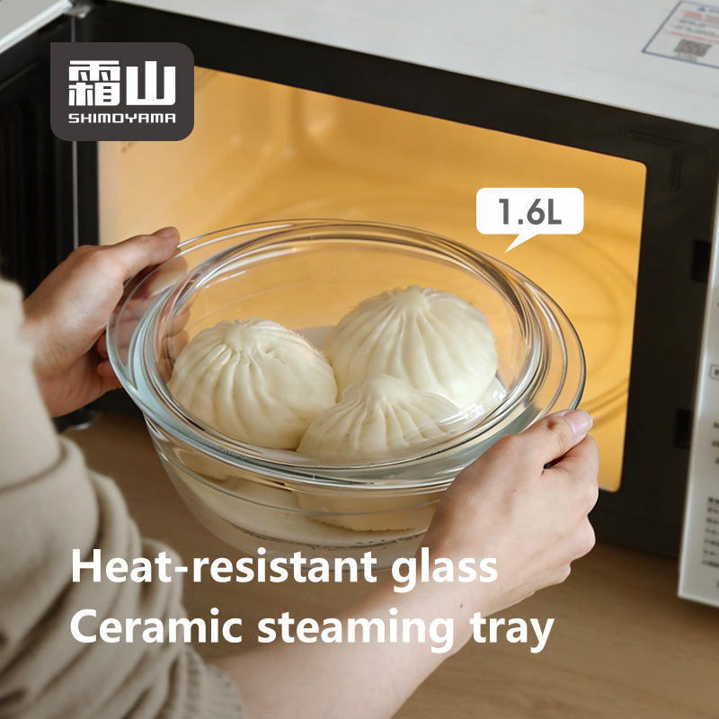 Shimoyama Heat Resistant Glass Casserole & Steaming Set 1.6L