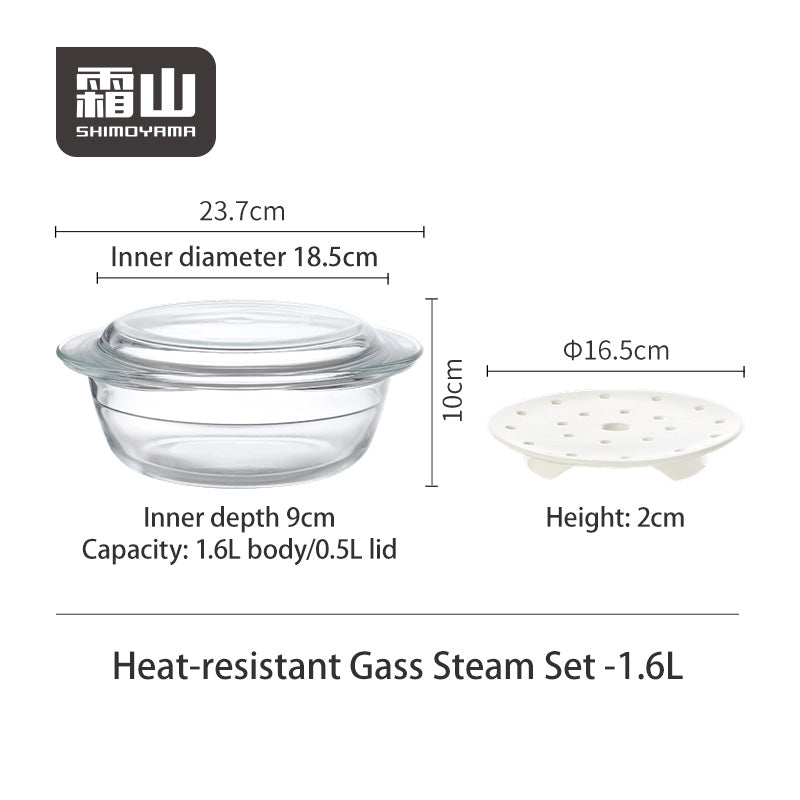 Shimoyama Heat Resistant Glass Casserole & Steaming Set 1.6L