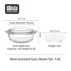 Shimoyama Heat Resistant Glass Casserole & Steaming Set 1.6L