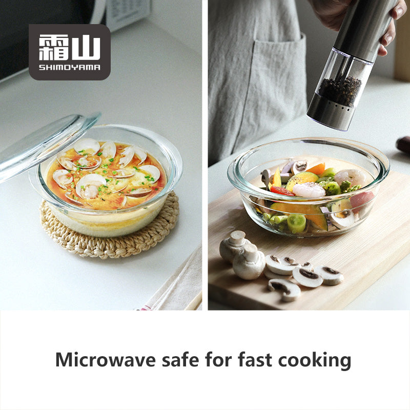 Shimoyama Heat Resistant Glass Casserole & Steaming Set 1.6L