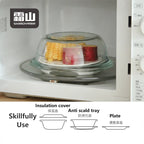 Shimoyama Heat Resistant Glass Casserole & Steaming Set 1.6L
