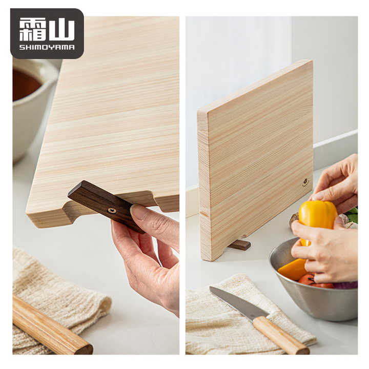 Shimoyama Hinoki Cutting Board - Rectangle - 37 x 25