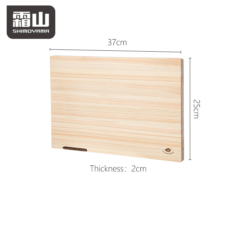 Shimoyama Hinoki Cutting Board - Rectangle - 37 x 25