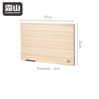 Shimoyama Hinoki Cutting Board - Rectangle - 37 x 25