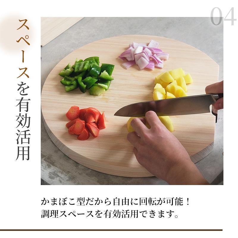 Shimoyama Hinoki Self-Standing Cutting Board - Half Moon - 35x32