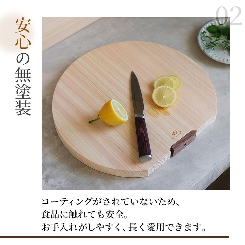 Shimoyama Hinoki Self-Standing Cutting Board - Half Moon - 35x32