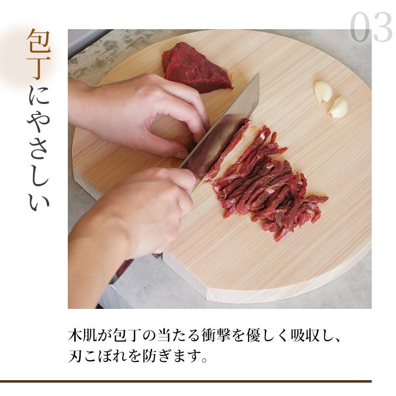 Shimoyama Hinoki Self-Standing Cutting Board - Half Moon - 35x32