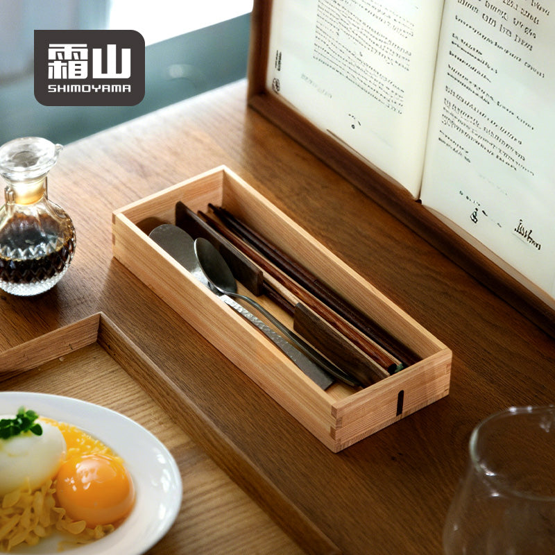 Shimoyama Hinoki & Walnut Tableware Box