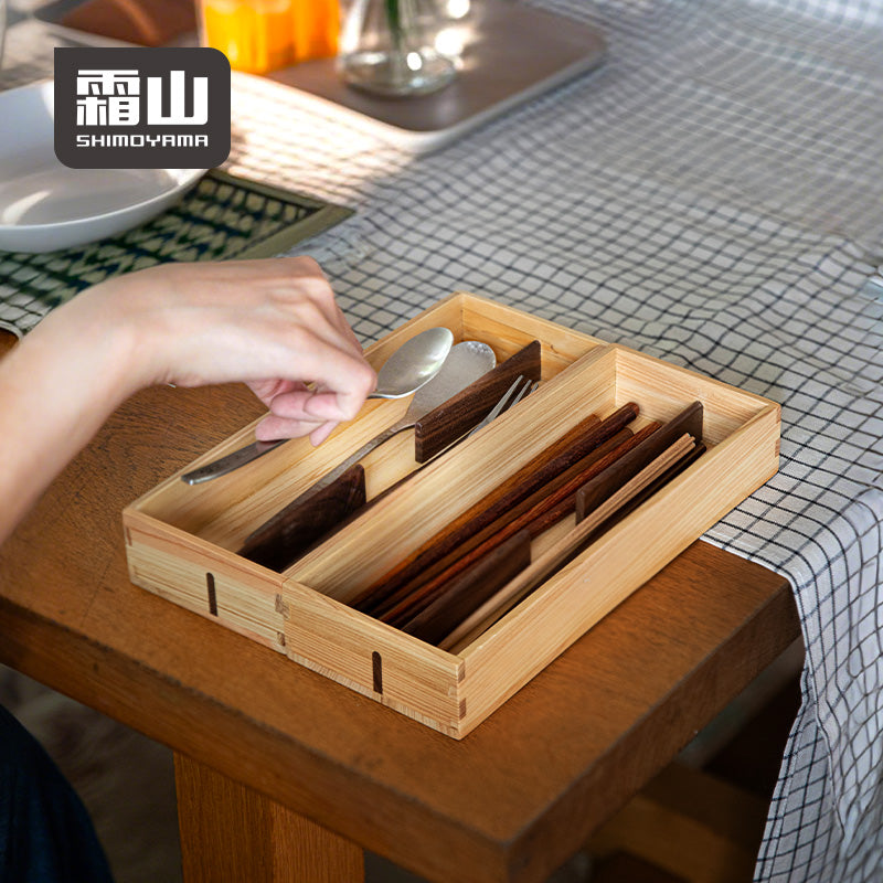 Shimoyama Hinoki & Walnut Tableware Box