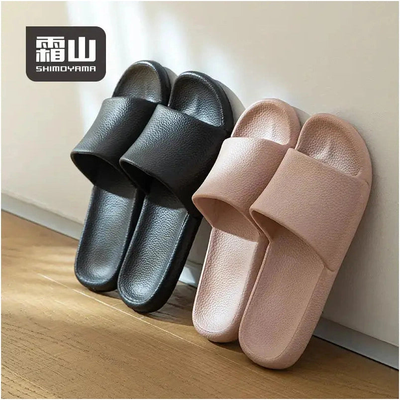Shimoyama Bathroom Slippers