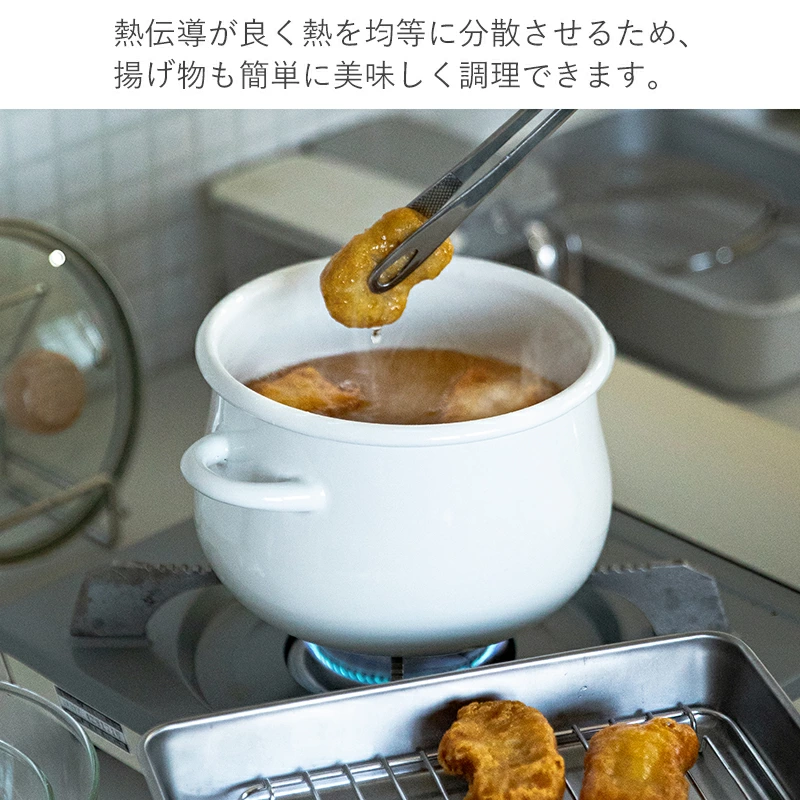 Shimoyama Horo Enamel Heavy Duty Pot - 1.5L