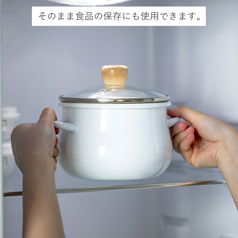 Shimoyama Horo Enamel Heavy Duty Pot - 1.5L