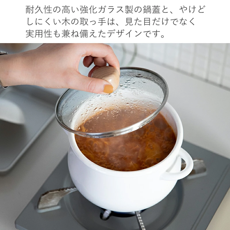 Shimoyama Horo Enamel Heavy Duty Pot - 1.5L