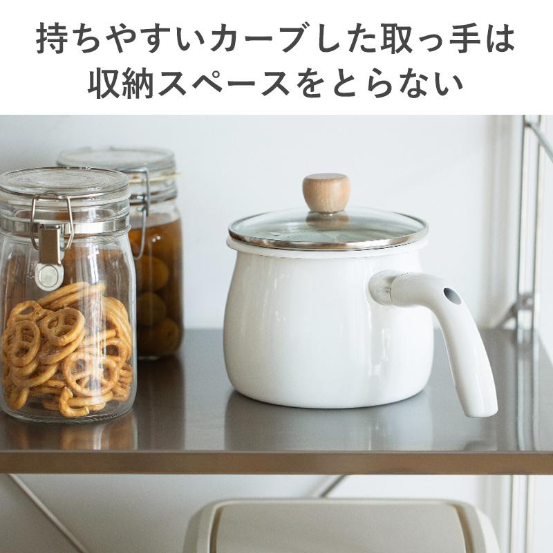 Shimoyama Horo Enamel Multipurpose Pot - 1.9L