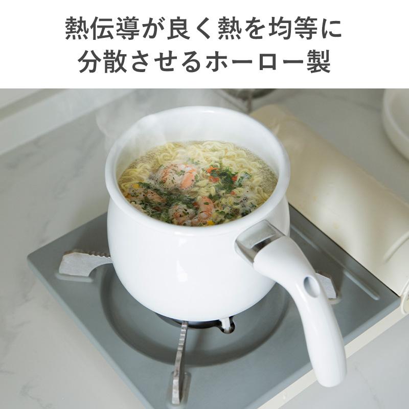 Shimoyama Horo Enamel Multipurpose Pot - 1.9L
