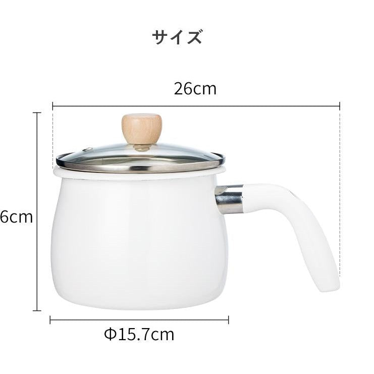 Shimoyama Horo Enamel Multipurpose Pot - 1.9L
