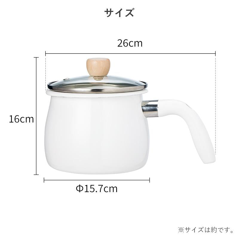 Shimoyama Horo Enamel Multipurpose Pot - 1.9L
