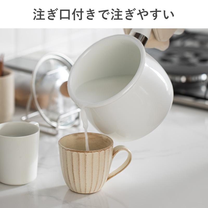 Shimoyama Horo Enamel Multipurpose Pot - 1.9L