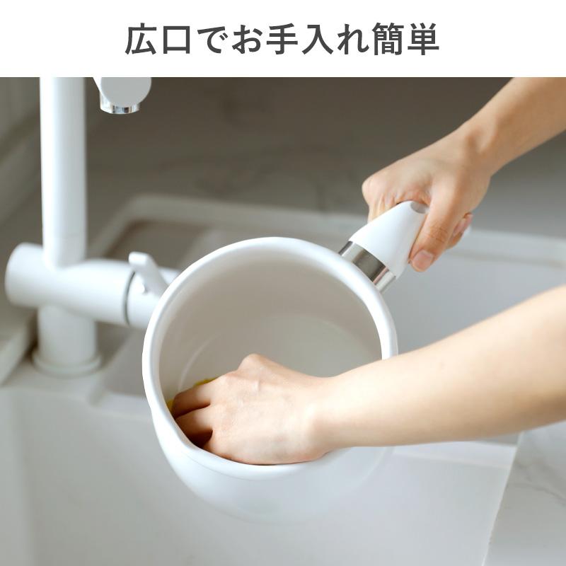 Shimoyama Horo Enamel Multipurpose Pot - 1.9L