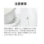 Shimoyama Horo Enamel Multipurpose Pot - 1.9L