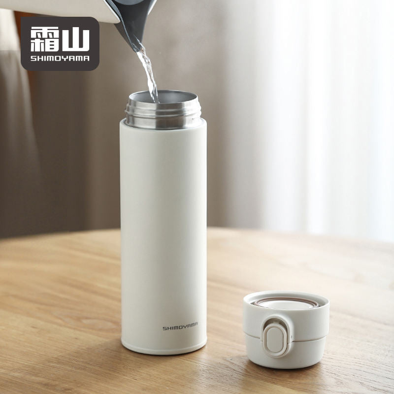 Shimoyama Insulated Bottle 480ml