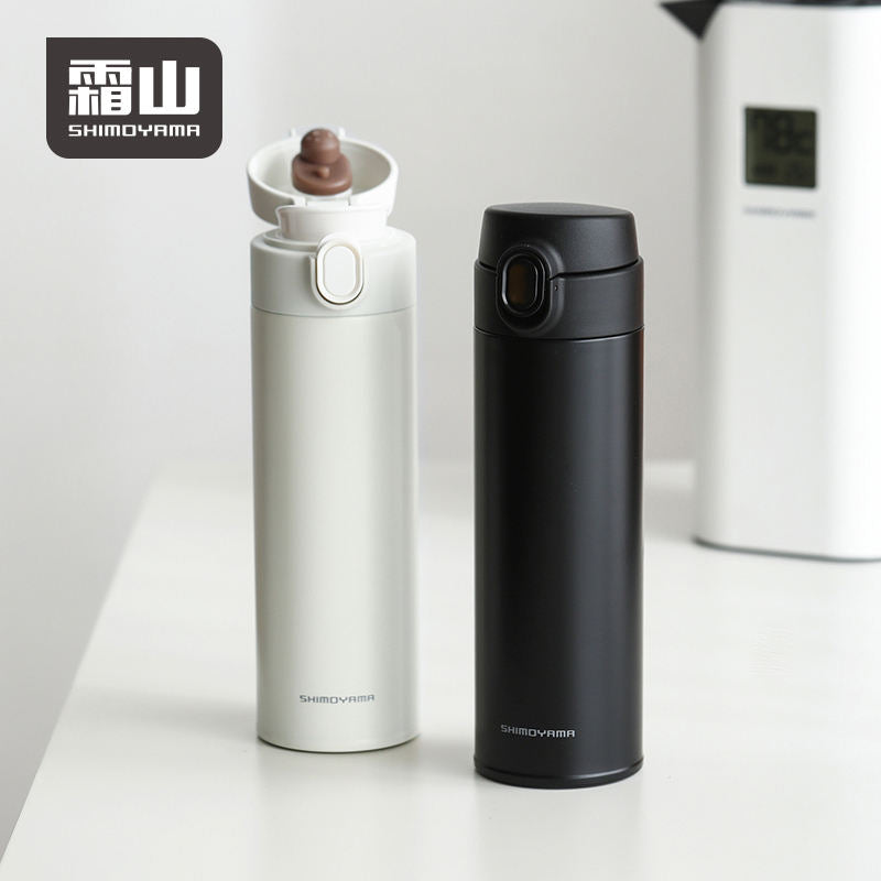 Shimoyama Insulated Bottle 480ml