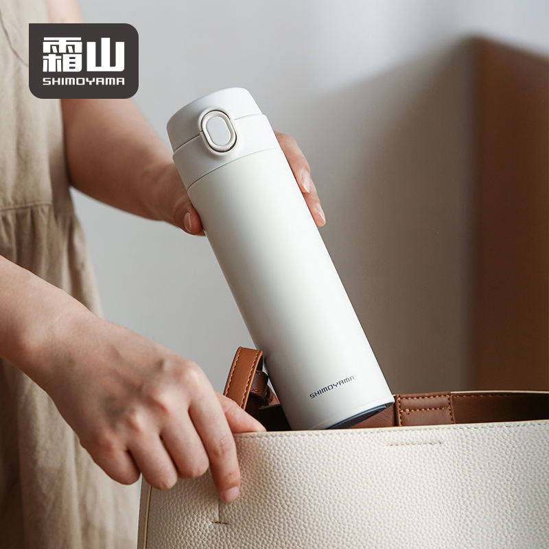 Shimoyama Insulated Bottle 480ml