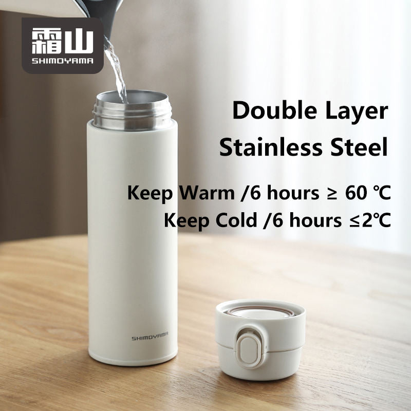 Shimoyama Insulated Bottle 480ml